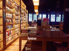 -猫的天空之城概念书店(杭州南宋御街店)