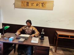 -张学良旧居陈列馆