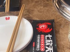 -七欣天香辣蟹火锅(扬州望月路店)