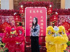 -彩云天云南餐厅