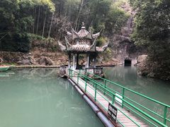 -龙瀑仙洞