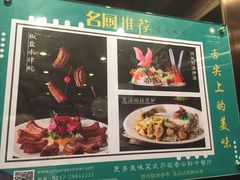 -佛山顺德香云纱园林酒店(清晖园店)