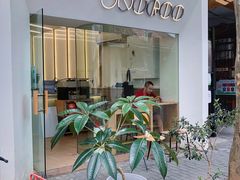门面-Onirii Coffee(长乐路店)
