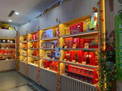 -吴裕泰茶庄(前门大街店)
