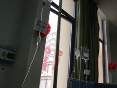 -复旦大学附属中山医院青浦分院