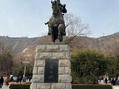 -五泉山公园