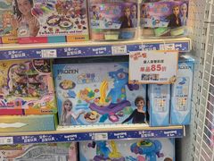 -TOYSRUS玩具反斗城(深圳万象城店)