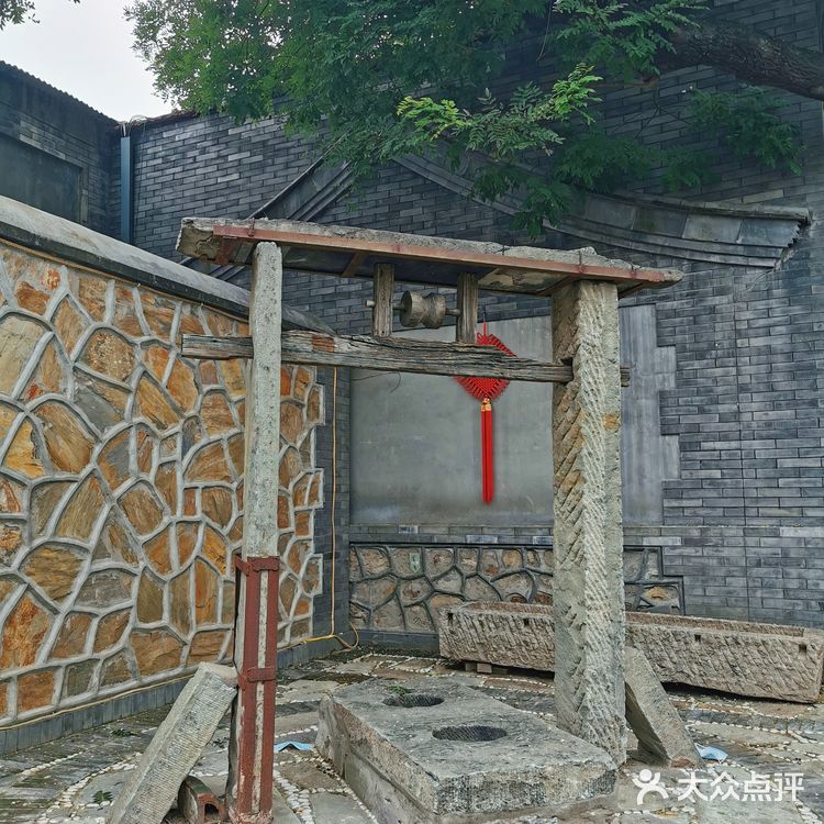 走过模式口大街,穿越到旧时