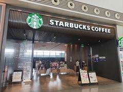 -星巴克(成都东站店)