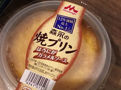 -永旺(大阪巨蛋城店)