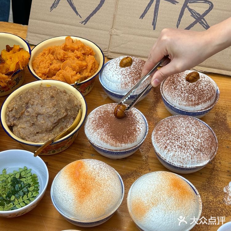 耶广州终于也有啦！！！！