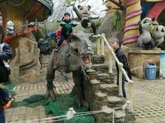 -西安秦岭野生动物园