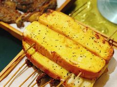 烤面包-老板娘串店·中餐&烧烤