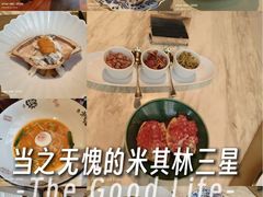 -新荣记(新源南路店)