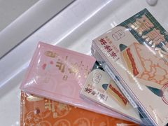 煎蛋芝薯盒-好利来(七宝领展广场店)