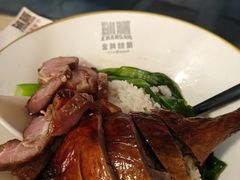 -创膳金牌烧鹅(天河汇商业广场店)