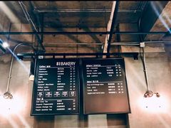 -81BAKERY(大学路店)
