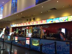 -中瑞国际影城(福州白湖亭店)