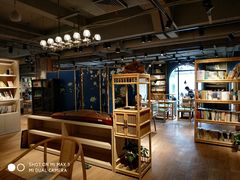 -光海书局(南京东路第一百货店)
