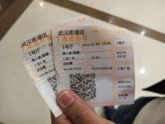 -金逸影城(南湖店)