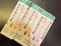 -成都博舍酒店