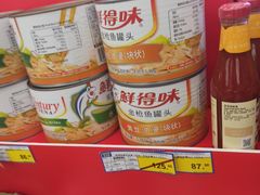-麦德龙(浦东店)