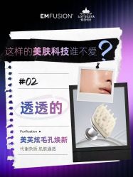 -雅荷悦来双美