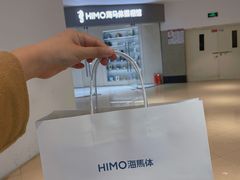 -海马体照相馆(大连罗斯福广场店)