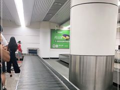 -绵阳南郊机场