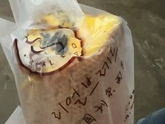 -韩国利尔面包(桂林路店)