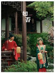 -今生有约婚纱摄影店(景德路店)