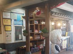 -宗泉烤全羊·烤羊腿·家常菜(解放东路店)