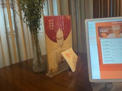 -端艾堂·SPA·艾灸(鸳鸯006店)