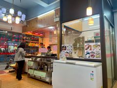 大堂-正宗普宁豆干坊·洪记砂锅粥(红领巾路店)