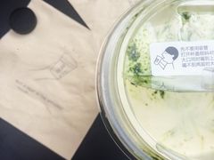 -喜茶(深圳福田星河COCO Park店)