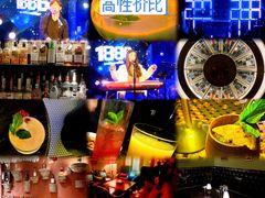 -288 Livehouse 酒吧(思南公馆店)