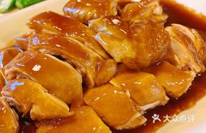Foshan Zhu Hou Chicken