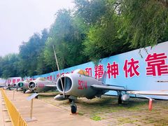 -中国航空博物馆