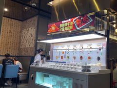 -海底捞火锅(长宁路龙之梦店)