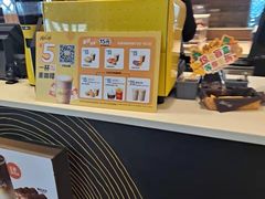 -麦当劳(苏州火车站南广场店)