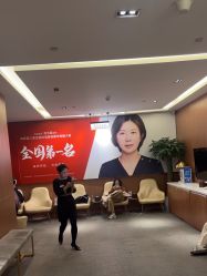 -深圳艺星医疗美容医院