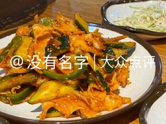 -红辣椒八爪鱼特色韩国料理专门店(远景路旗舰店)