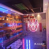 超级地道的川菜苍蝇馆子