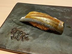 -橼舍鮨青木