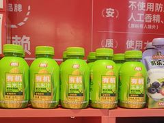 -味多美蛋糕(看丹桥店)