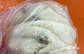 Scallion Oil Steamed Bun