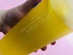 -鲜果时间·果蔬茶(赛格负二层店)