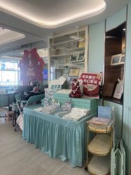-华美国际月子会所(合生店)