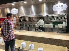 -汉巴味德·烤肉与啤酒的自助(杭州大悦城店)