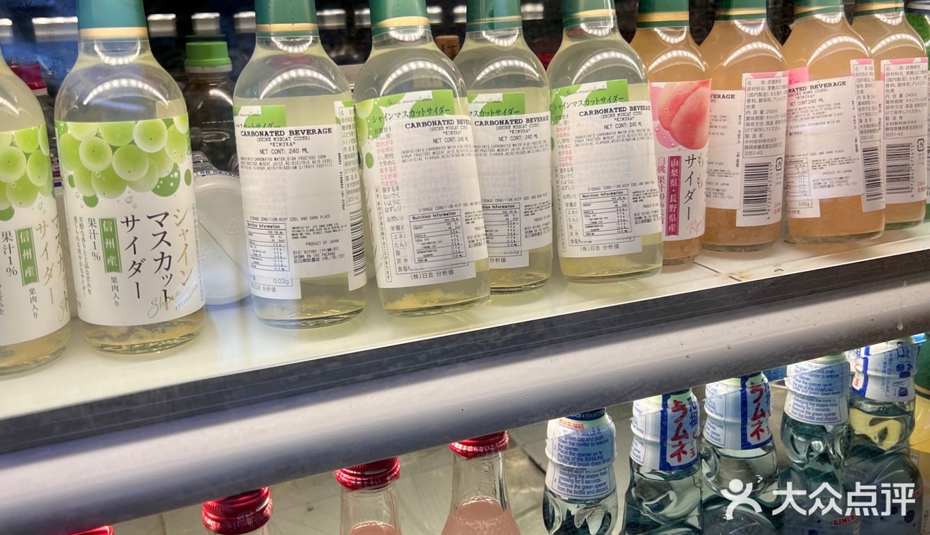 香港性价比hin高的宝藏日料店😋